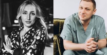 Девушка умерла после пластической операции в Кривом Роге: стали известны результаты экспертизы