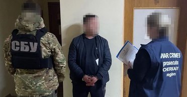 Корректировал удары по военным госпиталям: СБУ задержала агента разведки РФ (фото)