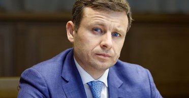 Украина достигла договоренности с G7 по уплате долгов — Минфин подписал изменения в Меморандум