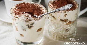 Рецепт класичного тирамісу від Євгена Клопотенка