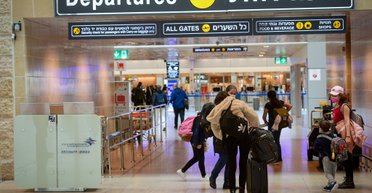 Обіцяли безкоштовно: українцям довелося заплатити по 415 євро за евакуацію з Ізраїлю (відео)