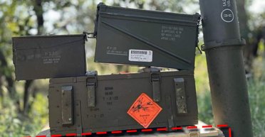 На вооружении ВСУ появились иранские танковые боеприпасы, — OSINT-аналитик (фото)