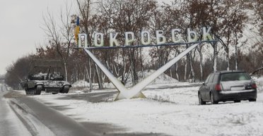 "Поглинає місто": в DeepState розповіли про дії росіян в Покровську та Мирнограді (мапа)