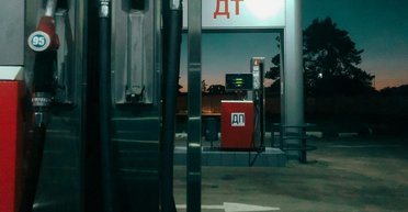 Ціни на АЗС: скільки коштує бензин, дизель і автогаз 28 травня