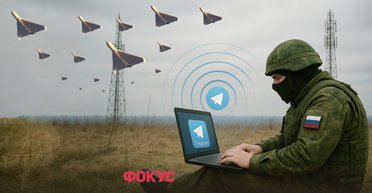 Керування "Шахедами" через Telegram: чи допомагає месенджер наводити удари по Україні