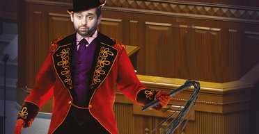 Укротитель депутатов. Как Давид Арахамия собирается держать под контролем 254 нардепа от СН