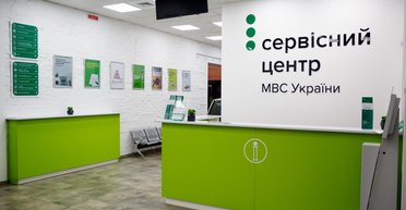 Украинцы массово ринулись перерегистрировать и дарить автомобили: данные МВД