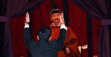 Хризантемовый трон и драгоценные камни. Фоторепортаж: как прошла интронизация императора Японии