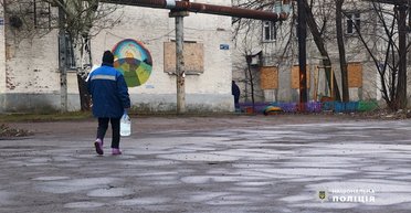 ВС РФ в 2 км от Мирнограда, город превращают в выжженную пустыню, — полиция (видео)