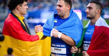 Виборов "золото" для України: Михайло Кохан став чемпіоном Універсіади