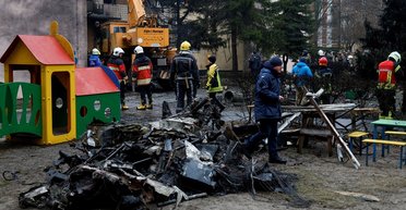 Мужчина пользовался карточкой погибшего в авиакатастрофе с руководством МВД в Броварах