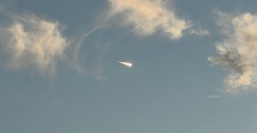 Слышали громкий хлопок: в Финляндии ищут, где упал яркий метеорит (видео)