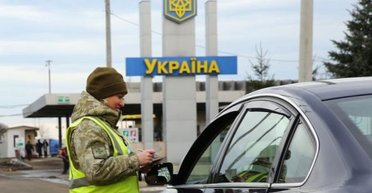 Виїзд чоловіків за кордон без системи "Шлях": які тепер умови перетину кордону, — адвокатка