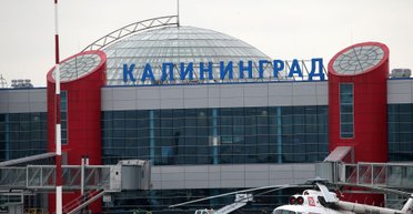 Уши Путина в Европе: РФ развернула массивную станцию прослушивания вплотную к НАТО