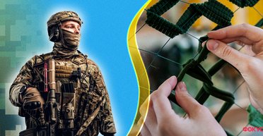 Фокус склав топ 25 волонтерських організацій України