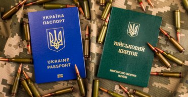 Обновить три пункта: как украинцам за границей вернуть доступ к консульским услугам