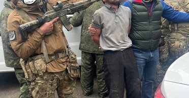 За 10 млн: у РФ виставили на аукціон ніж, яким відрізали вухо підозрюваному в теракті (фото)