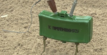 Вслед за Латвией Литва вышла из конвенции о запрете противопехотных мин: что это значит