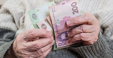 Индексация пенсий не для всех: кому из пенсионеров не повысят выплаты в апреле