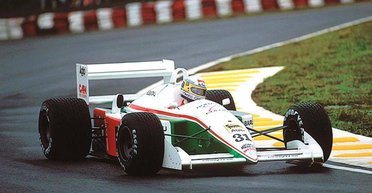 Первый блин - комом