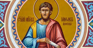 23 октября 2025 года: апостола Иакова - что сегодня нельзя делать