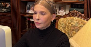 "Переходить усі межі": Тимошенко з трибуни Ради прокоментувала підозру та обшуки НАБУ