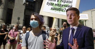 Государственный косяк. Как легализация марихуаны заставит молодежь прийти на выборы