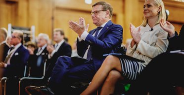 Ноги женщин-глав МИД Финляндии и Швеции "размыли" на иранском телевидении (фото, видео)