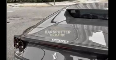 У Кореї засвітився ексклюзивний Ferrari за $400 000 на українських номерах (відео)