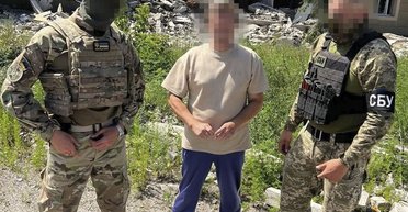 На Харьковщине задержали коллаборанта, который "сливал" данные о перемещении авиации ВСУ (фото)