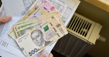 Пільги на комуналку для багатодітних сімей: як отримати знижку