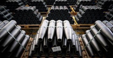 Для производства оружия в Украине нужна модернизация заводов и инвестиции, — Минобороны