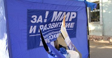 "Оппоблок" трещит по швам. Раскол среди бывших "регионалов" набирает силу