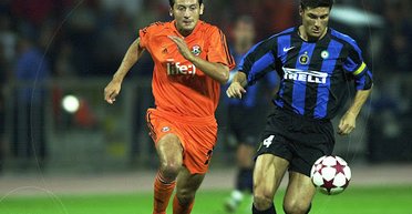 Стены не помогали: как "Шахтер" играл против "Интера" дома