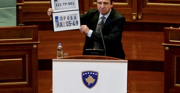 Последний кризис в Косово, или Что Европа сделала неправильно на Балканах