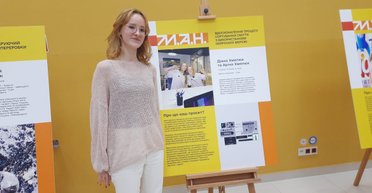 Решает важную проблему: сестры-подростки из Украины представили в США свой ИИ-стартап