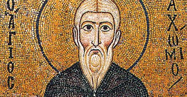 15 травня 2024 року: Пахомія Великого — що сьогодні не можна робити