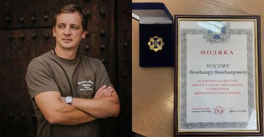 Співпраця з державою дозволяє здійснювати масштабні проєкти. І це нас приваблює передусім, — CEO WhiteBIT Володимир Носов