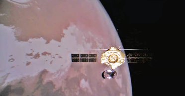 Китайский зонд Tianwen-1 прислал новые изображения Марса (фото)