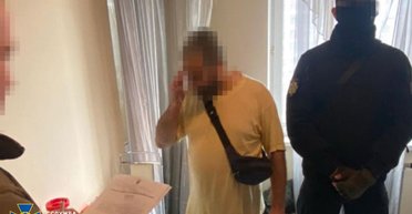 В Киеве блогер получил подозрение за скандальные стримы, — СБУ (фото)