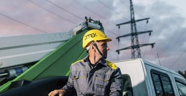 ДТЭК Ахметова признан крупнейшим налогоплательщиком среди украинских компаний