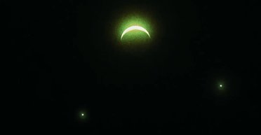 Дивні справи в сузір'ї Великої Ведмедиці: зірка діаметром понад 1 млн км кудись зникає