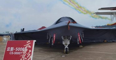 У Китаї помітили таємничий безпілотник: експерти вважають, що це CS-5000T