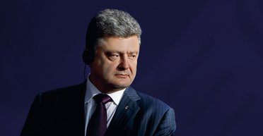 Вторая пятилетка. С чем Порошенко выходит на финишную прямую своего первого президентского срока