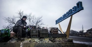 Стоп-фейк. Что сейчас происходит в Дебальцево