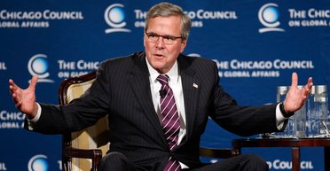 Еще один из рода Бушей