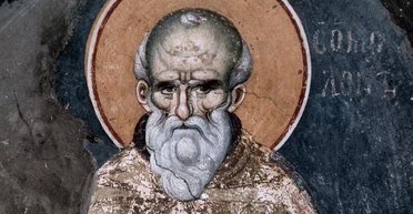 21 січня 2024 року: Максимів день — що сьогодні не можна робити