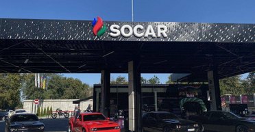 Компания SOCAR — лидер налогоплательщиков среди АЗС Украины