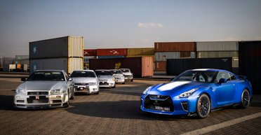 Nissan отмечает 90-летие: история японской марки (фото)