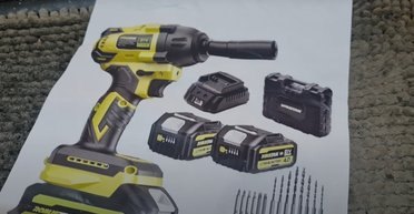 Вместо инструмента за 40 долларов онлайн-магазин прислал покупателю изображение дрели (фото)